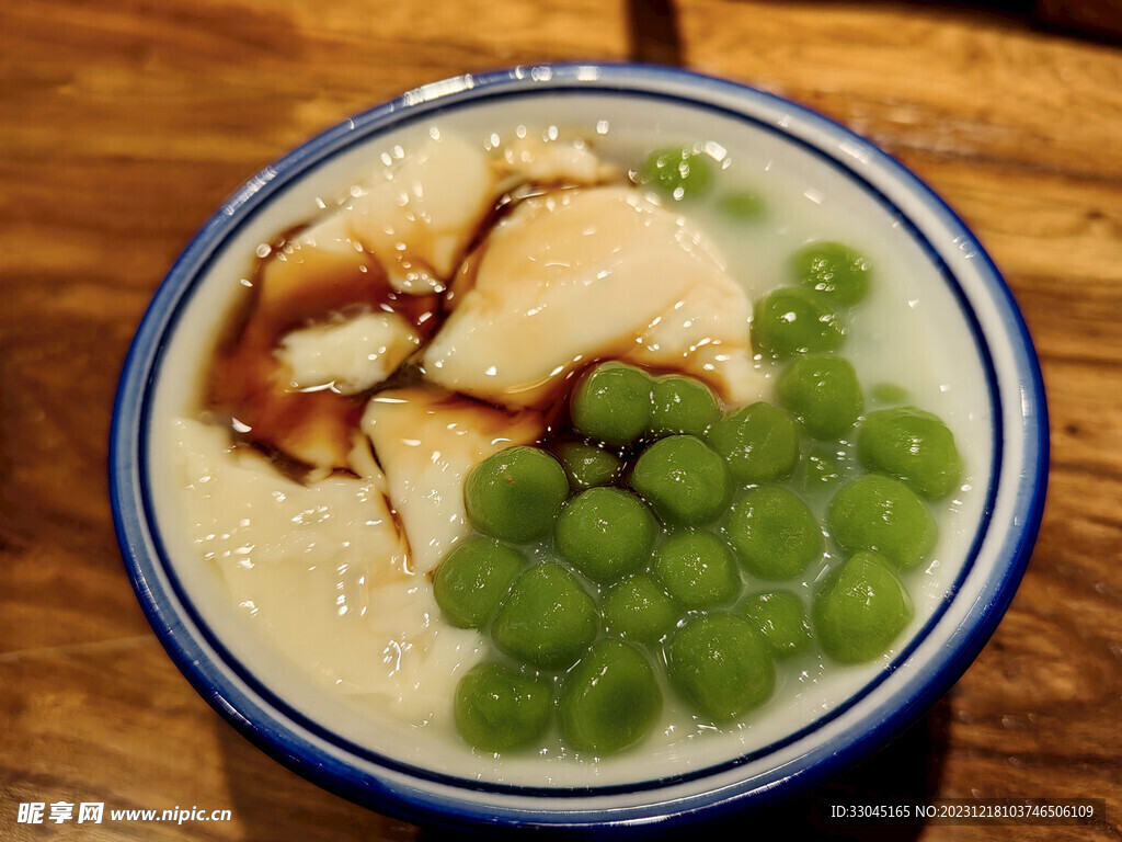 青团冰豆花