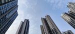 高楼耸立