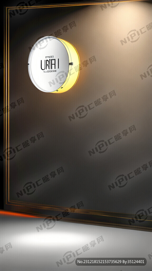 舞台灯光产品画册