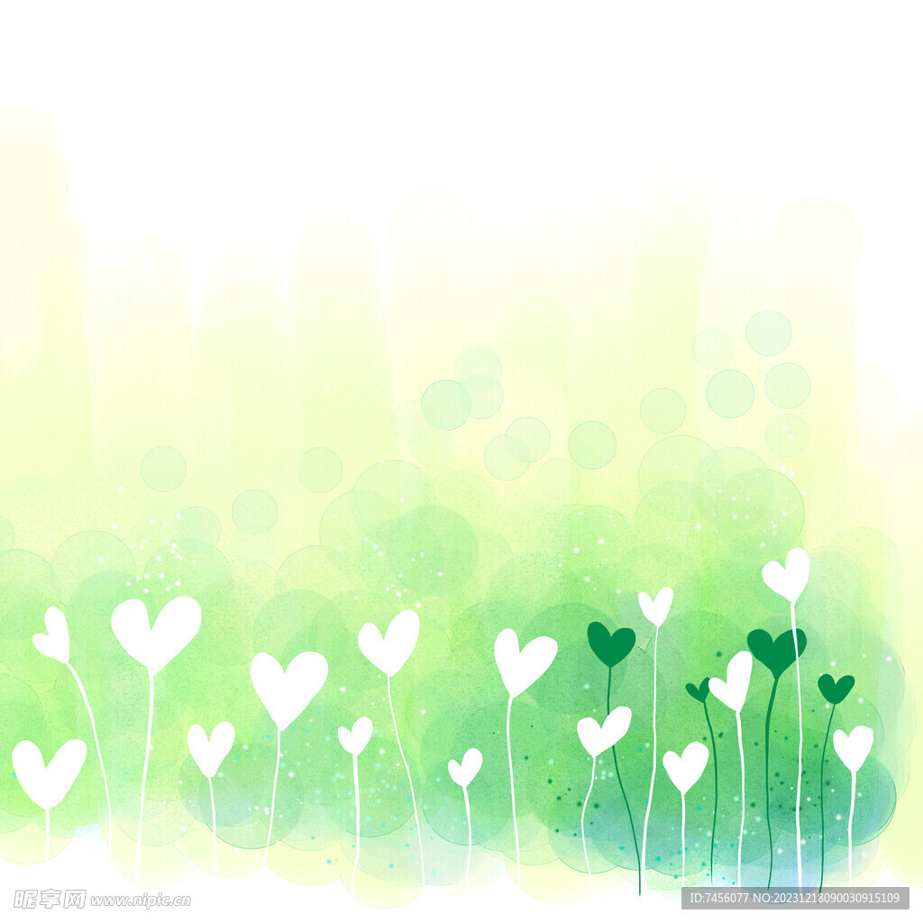 爱心植物水彩绿色背景挂画装饰画