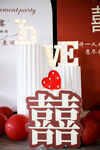 婚礼布置