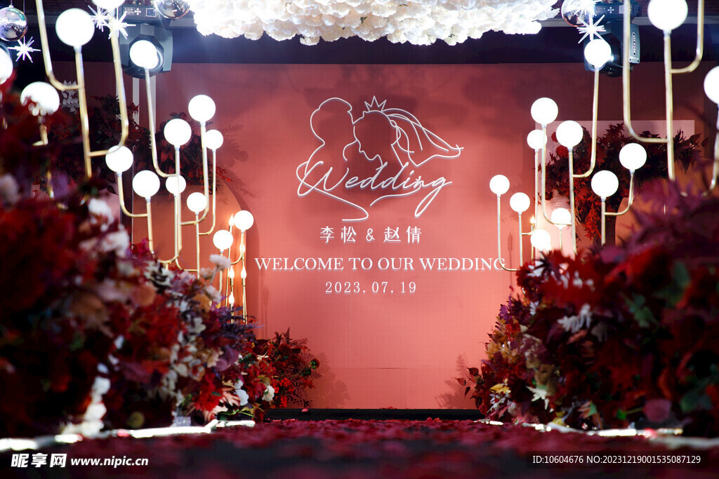 婚礼布置
