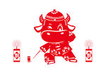 喜庆 牛年 过年