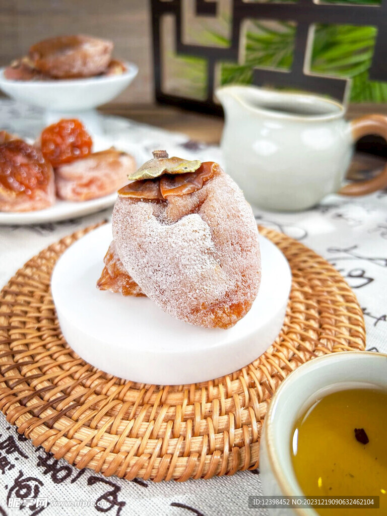 柿饼