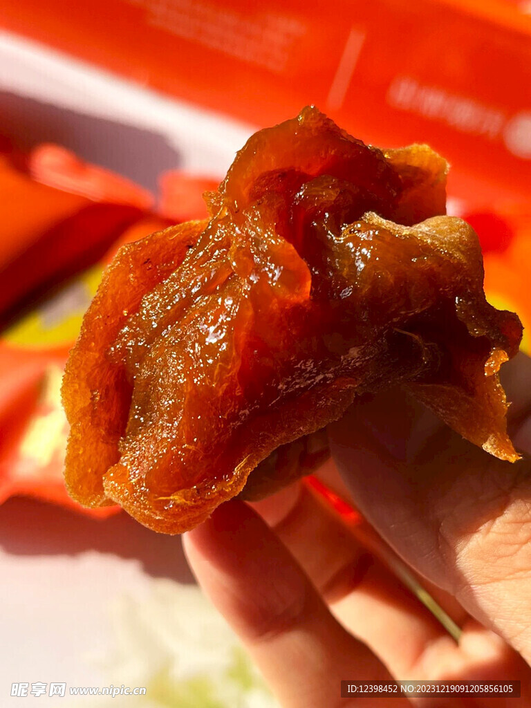 柿饼