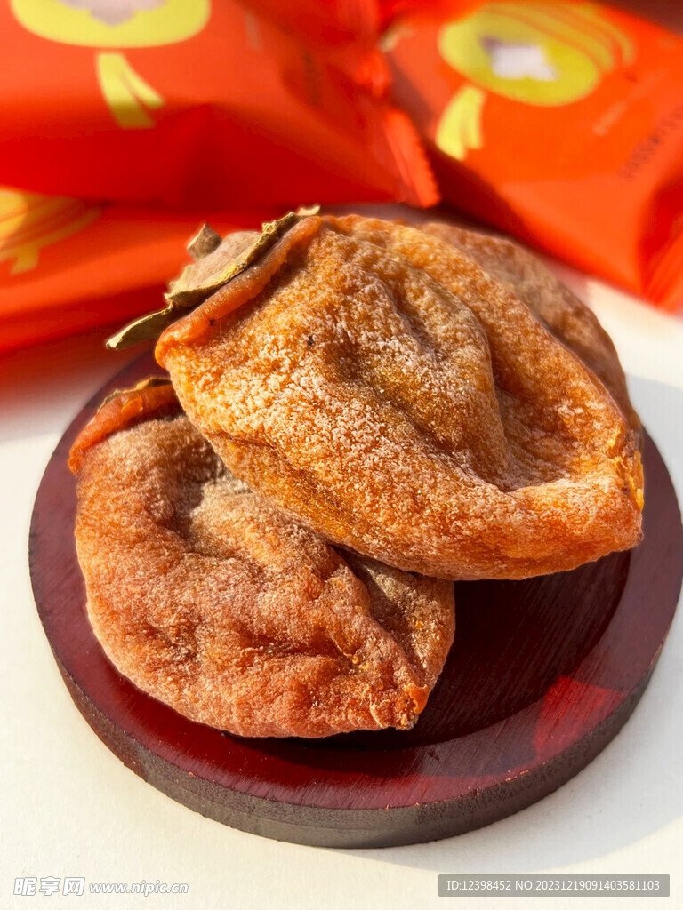 柿饼
