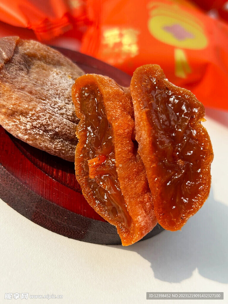柿饼