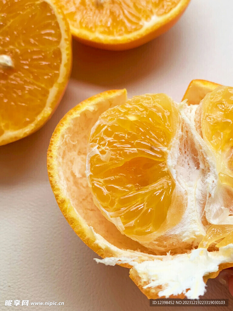 柑橘