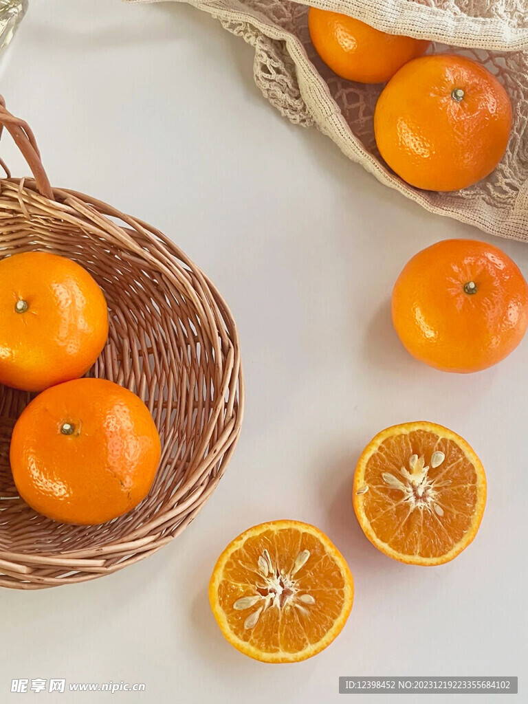 柑橘