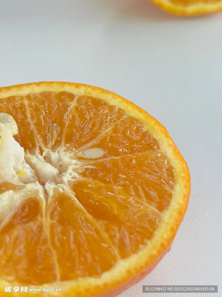 柑橘
