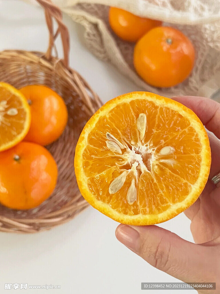 柑橘