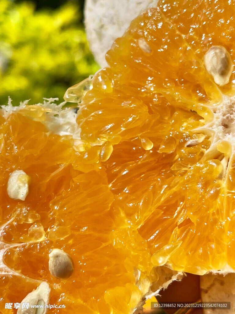 橘子