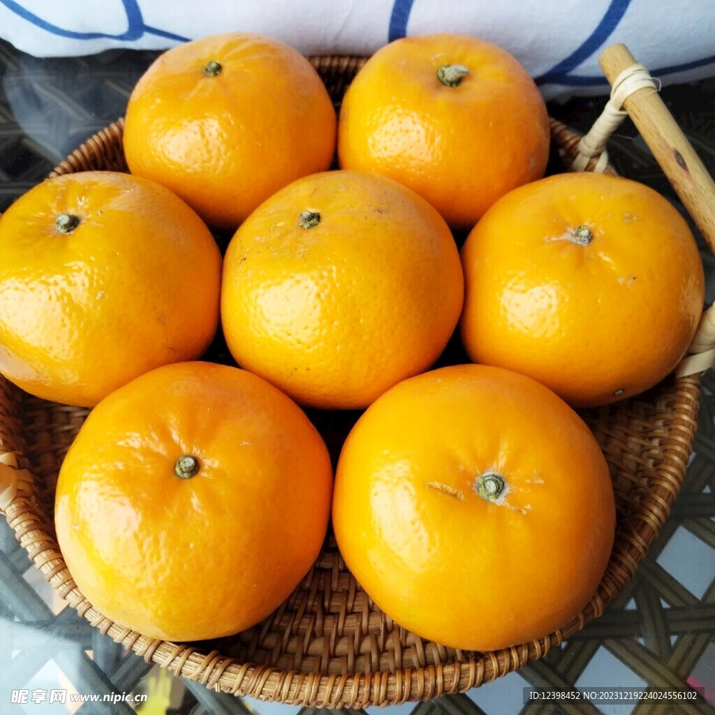 橘子