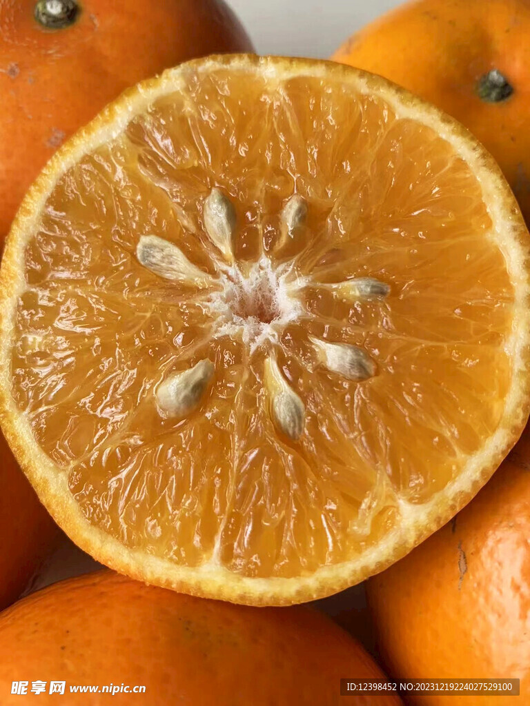 橘子