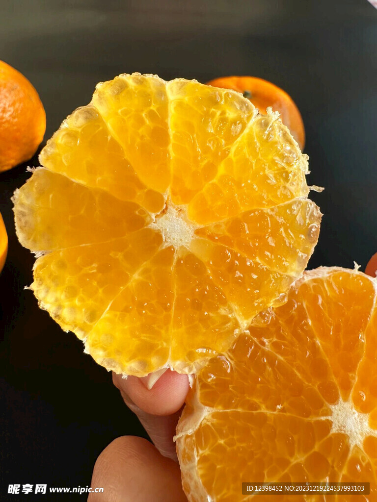橘子