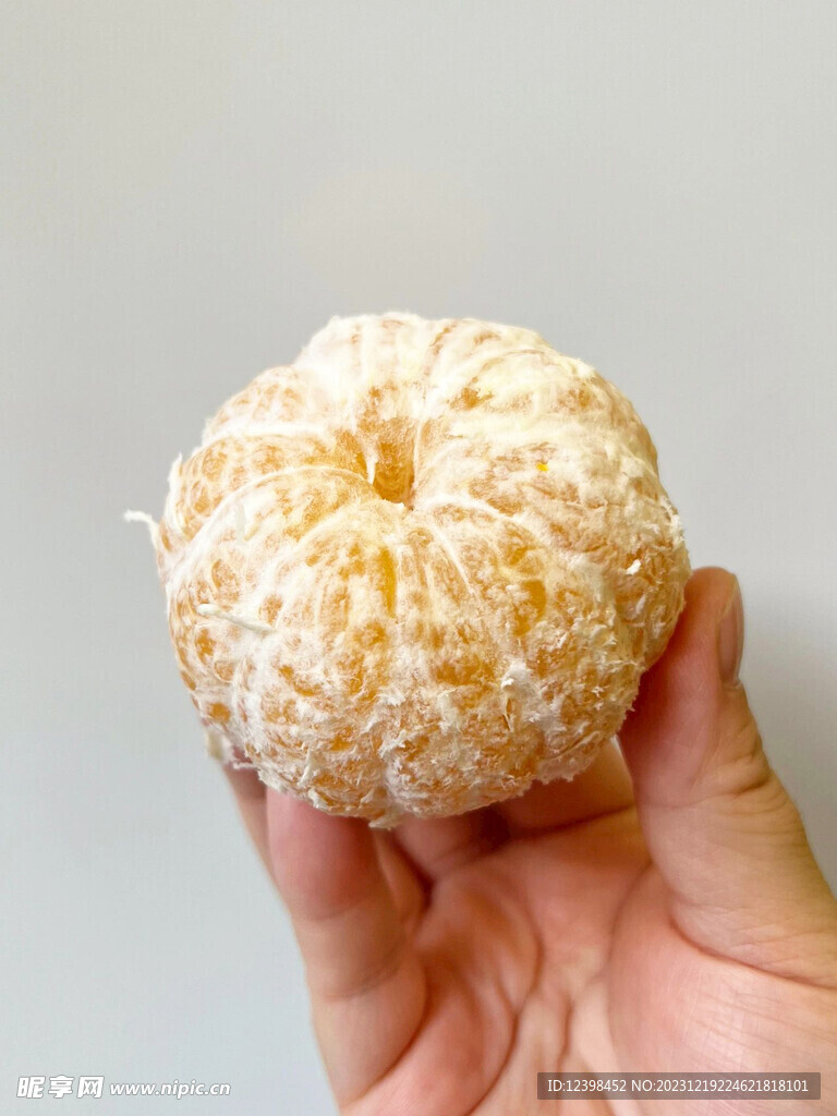 橘子