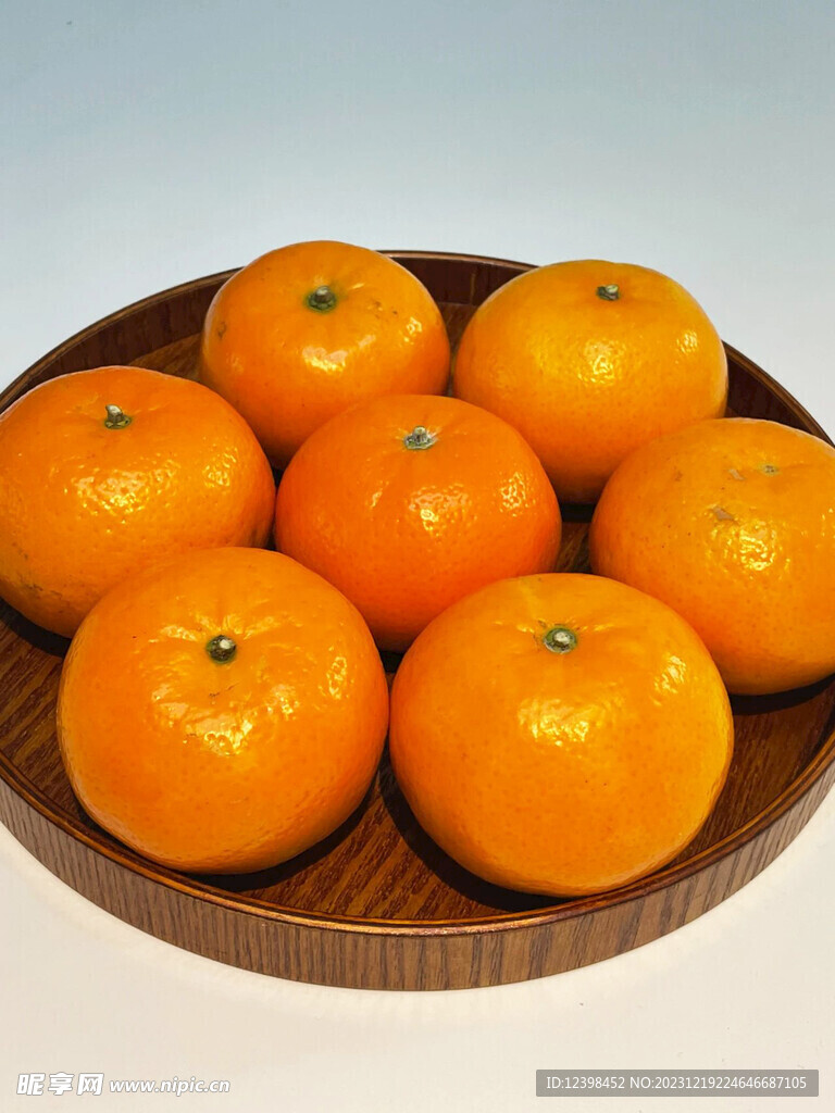 橘子