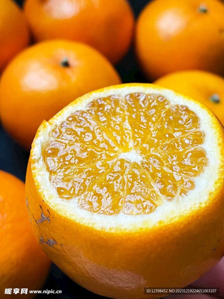 橘子