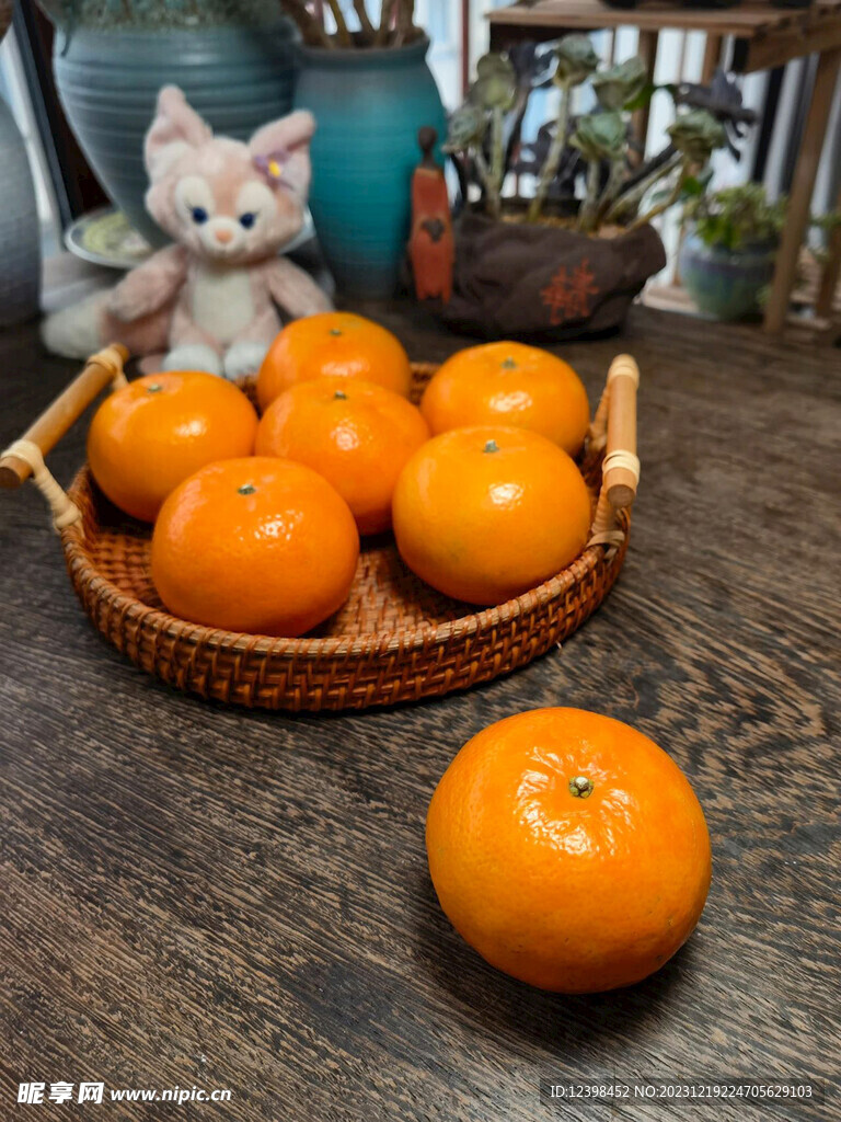 橘子