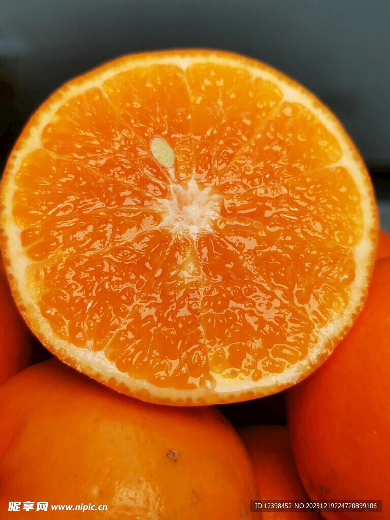 橘子