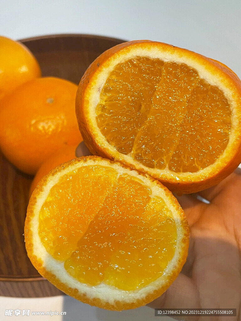 柑橘