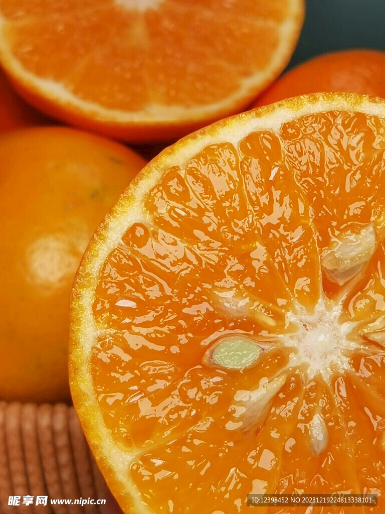 沃柑