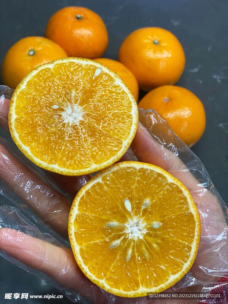 橘子