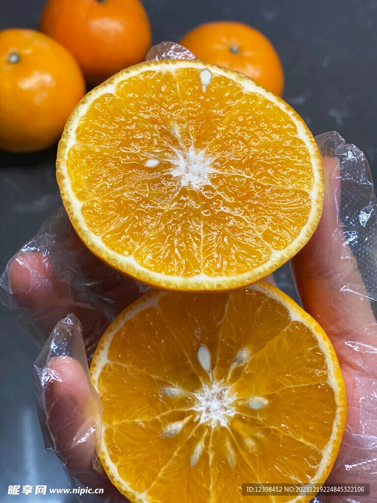 橘子
