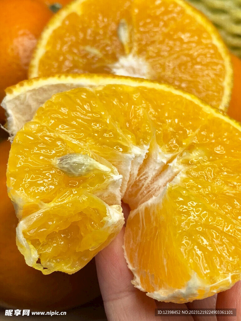 沃柑