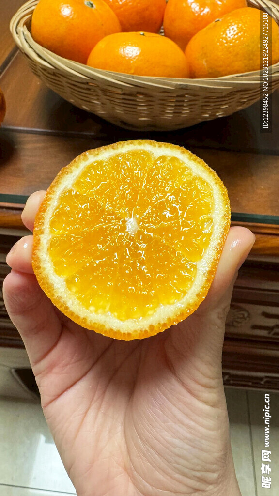橘子