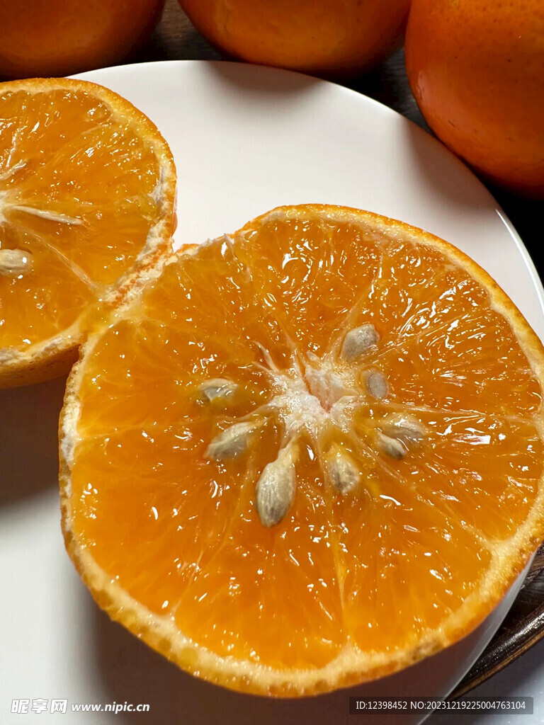 橘子
