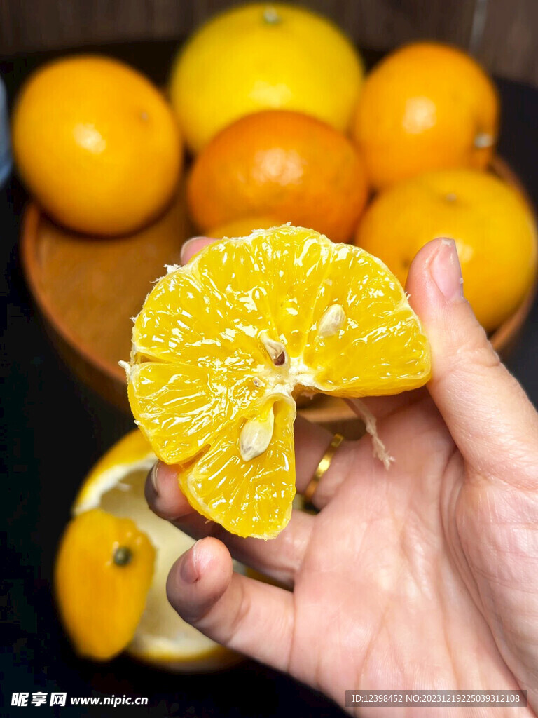 沃柑