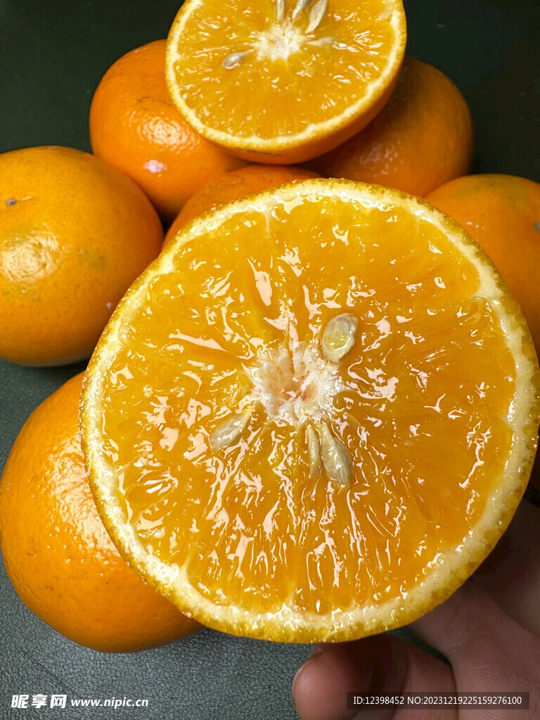 橘子