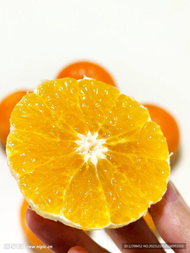 橘子