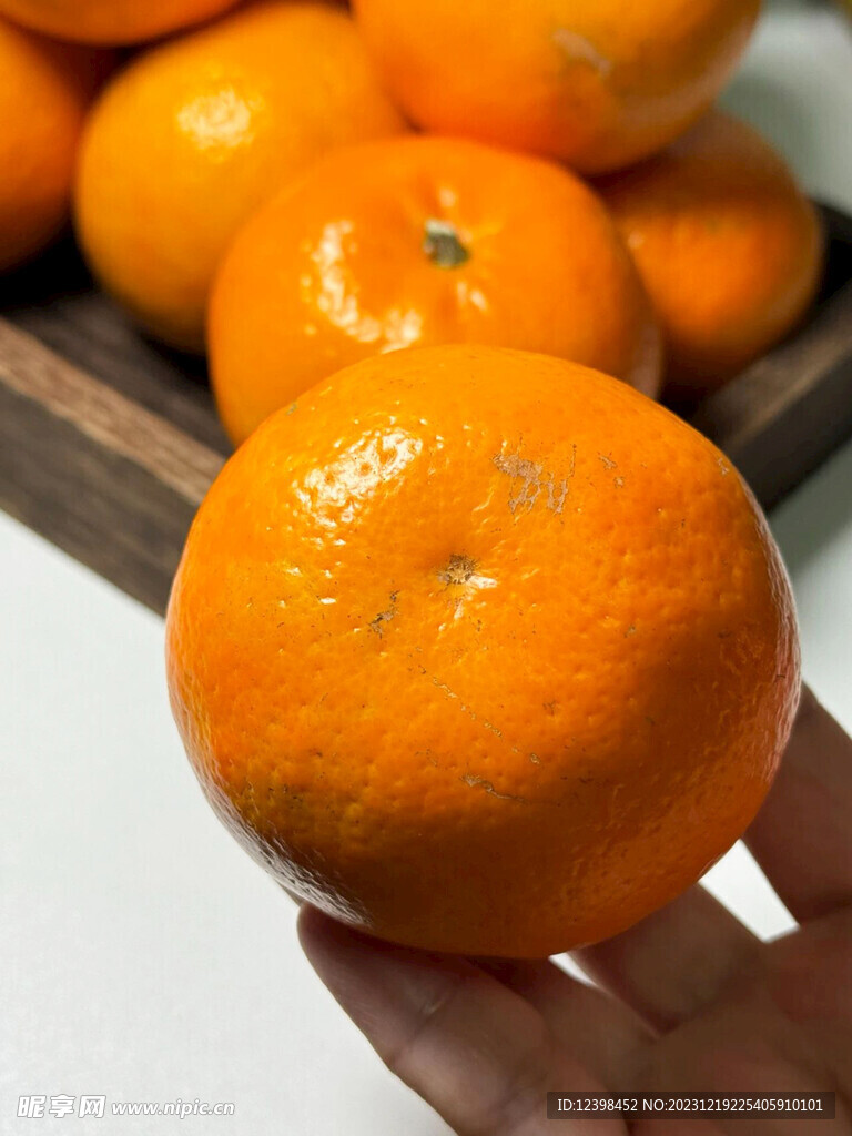 橘子