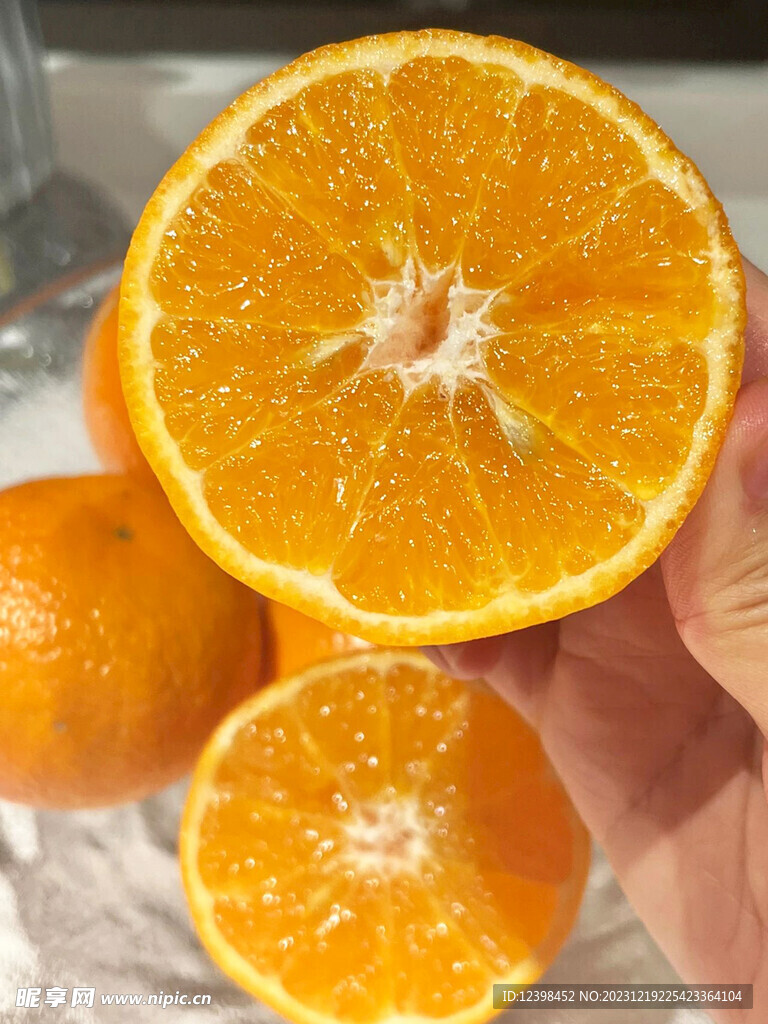柑橘