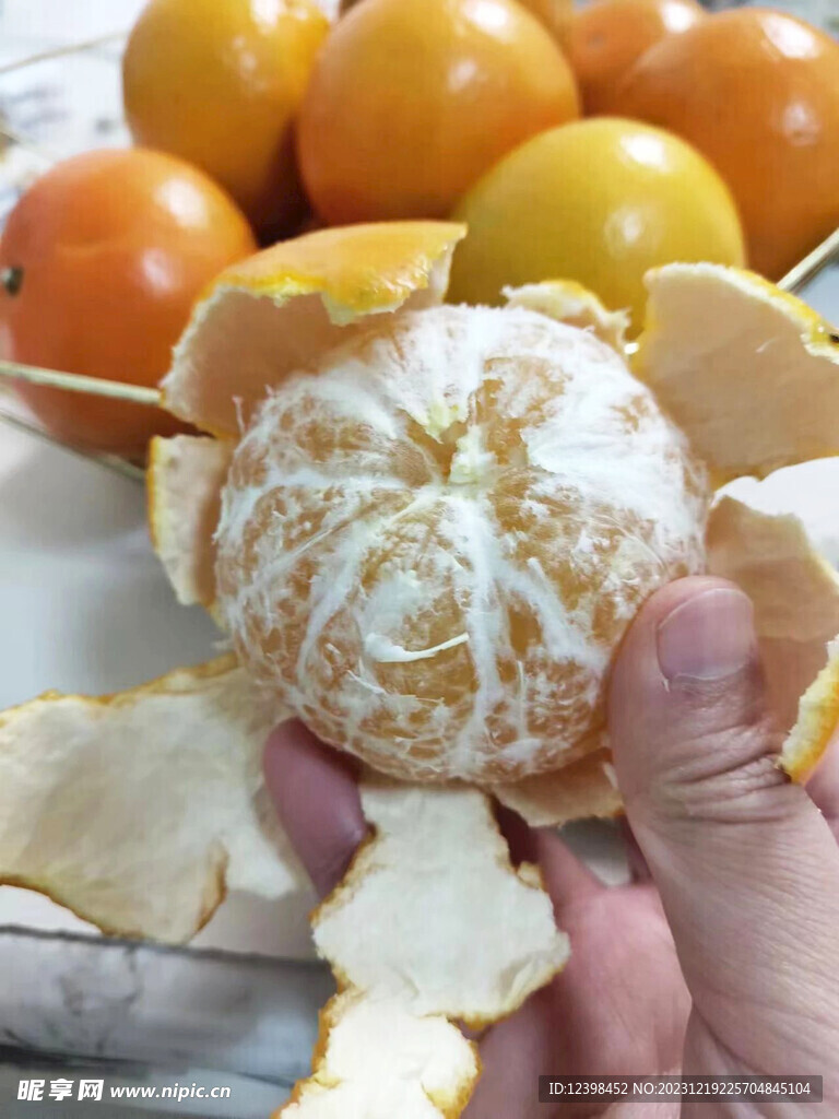 橘子