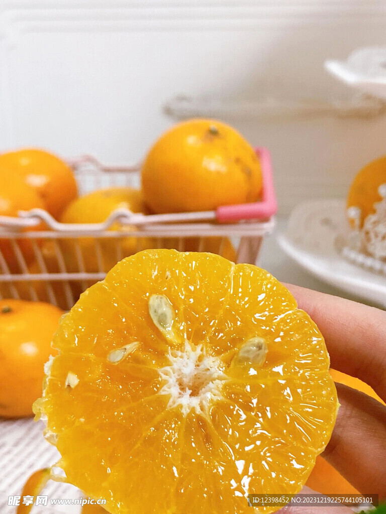 橘子