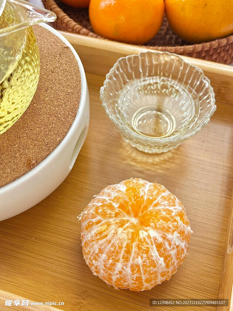 橘子