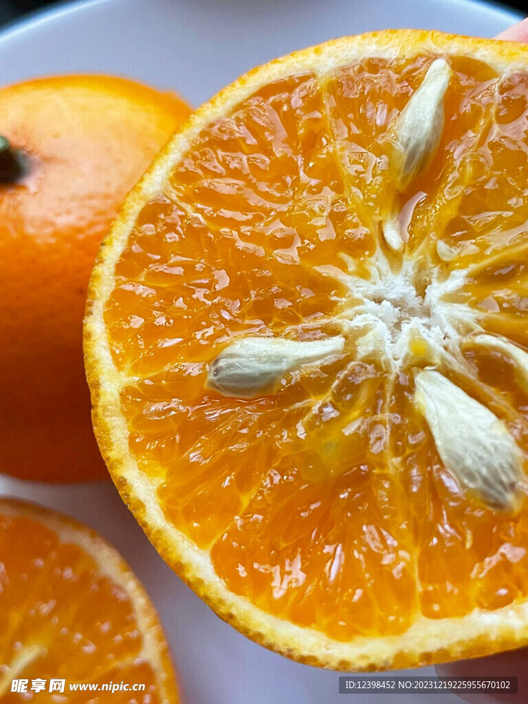 沃柑