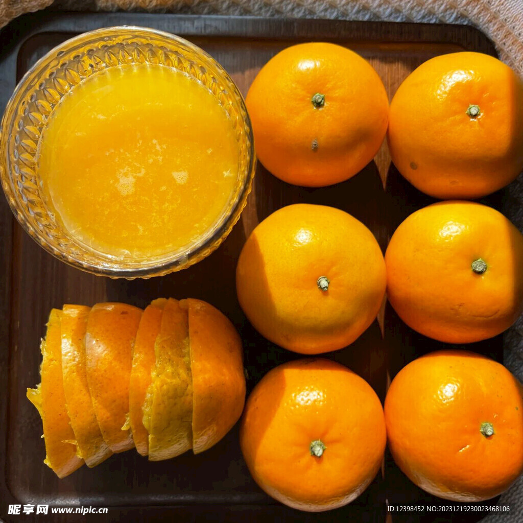 沃柑