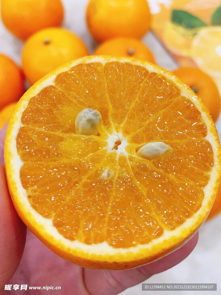 沃柑