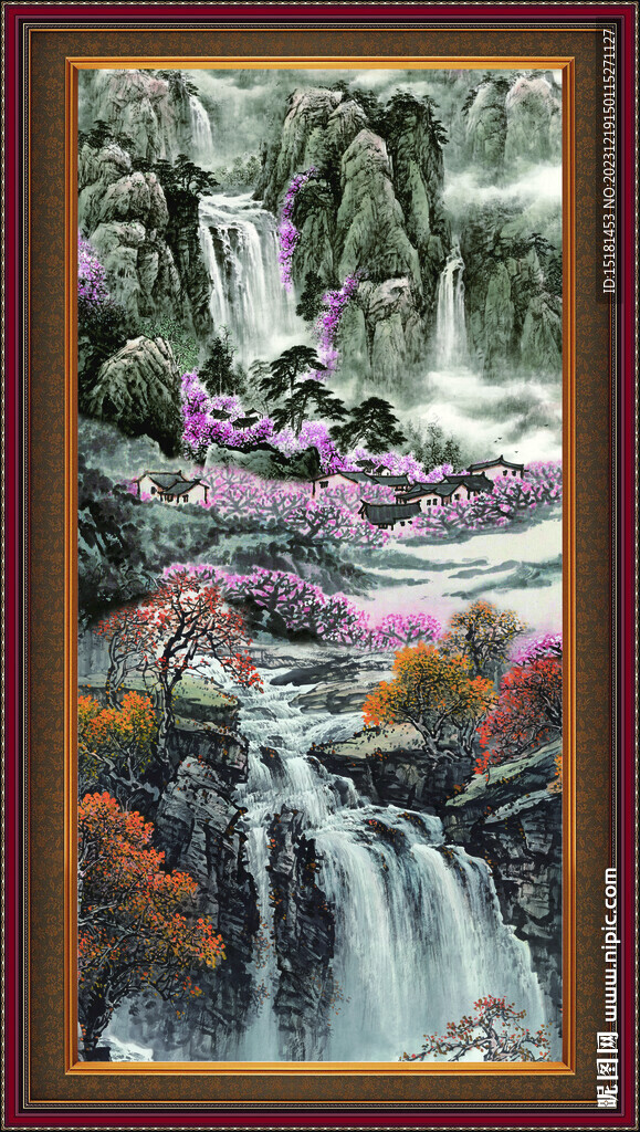 招财山水画