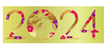 2024中国新年