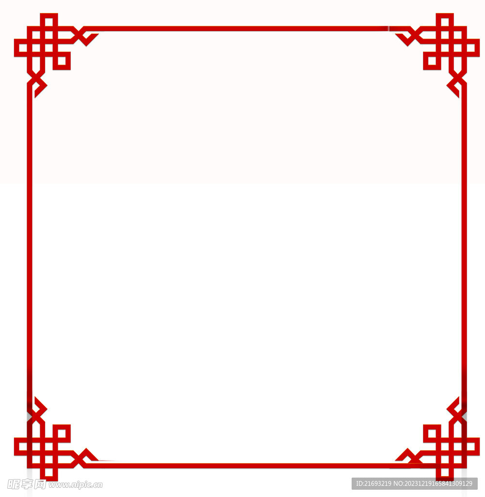 边角边框