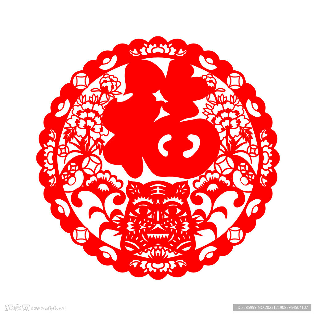 剪纸 圆形 福字