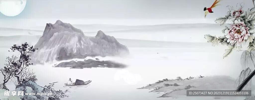 墙绘  标语口号  山水  