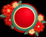 中国风   