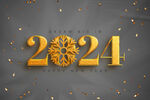 2024新年