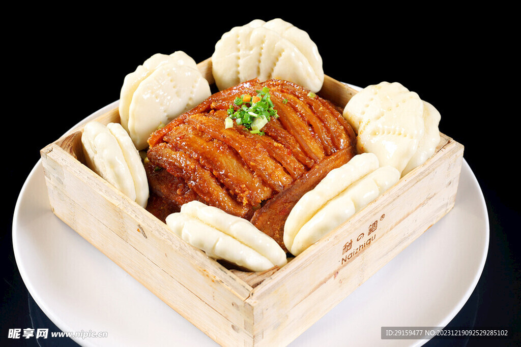 荷叶粉蒸肉